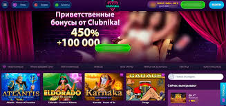 Обзор казино Clubnika: характеристики, игры, бонусы и мобильная версия